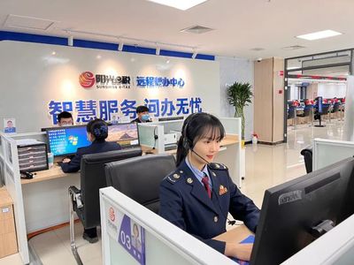 陽光e稅，溫暖中小——定興縣稅務局堅持人民至上，優化稅務服務